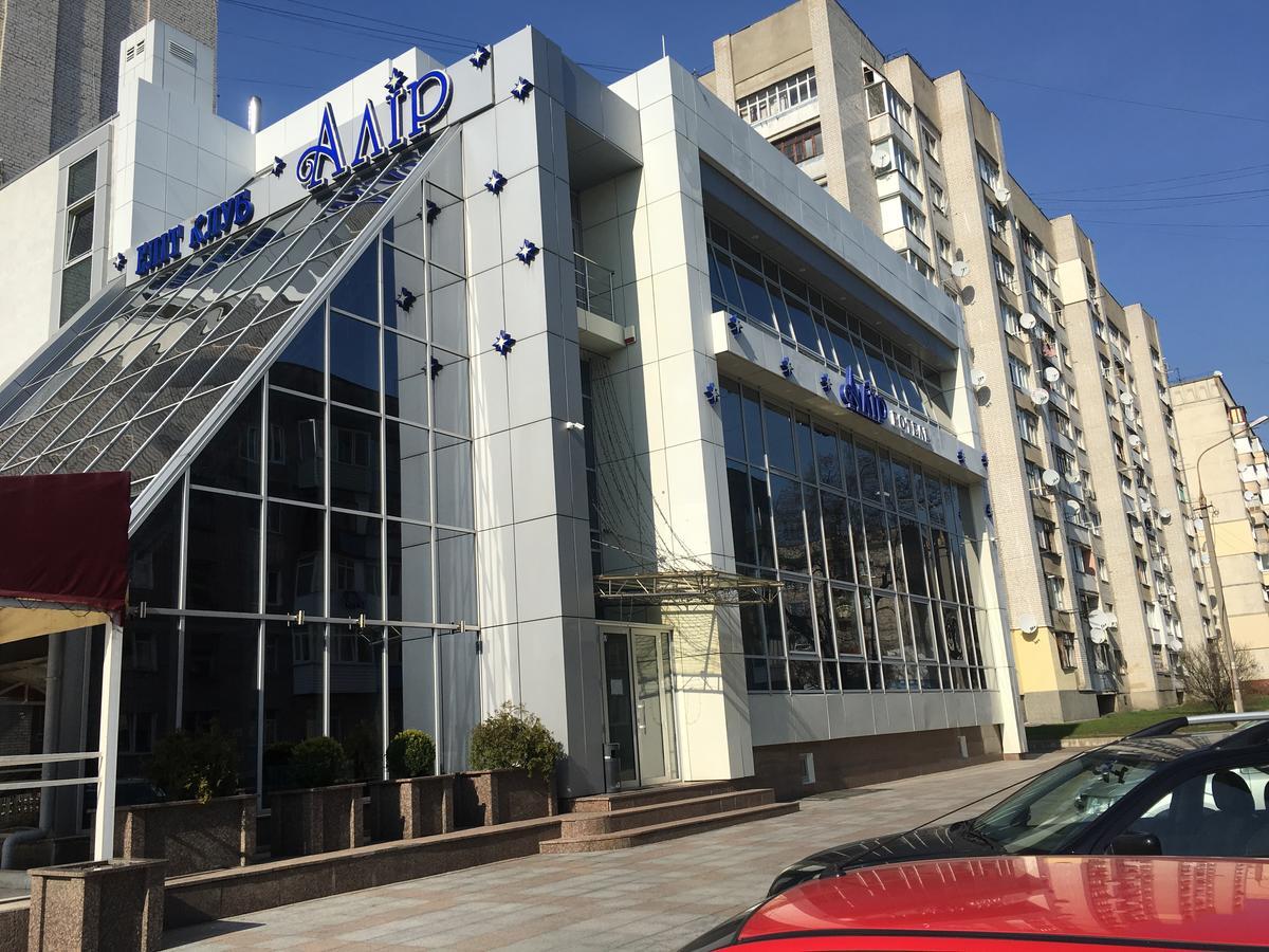 Alir Ξενοδοχείο Ζιτόμιρ Εξωτερικό φωτογραφία
